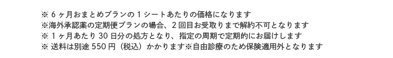 いくつになっても自分好みのヘアスタイルを楽しむために、今できること。